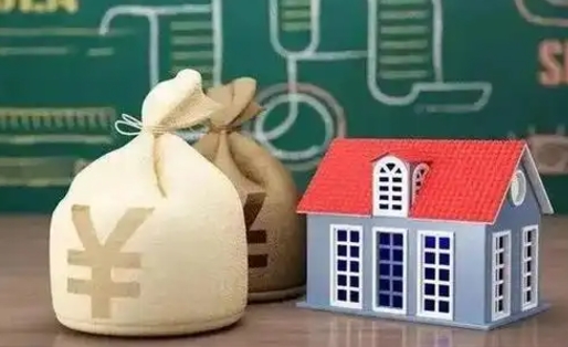 中国台湾公积金能取出来花吗（公积金能拿出来花么）